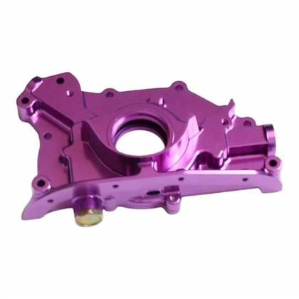 Nissan Skyline RB26 Oil Pump