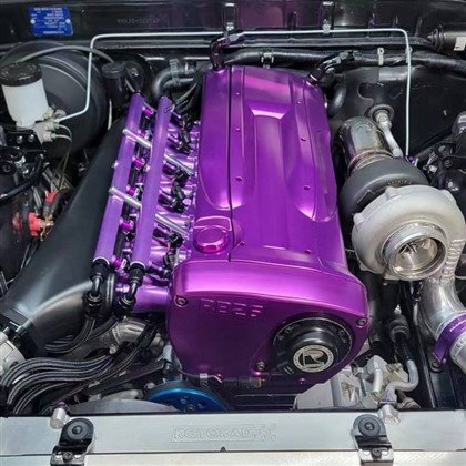 Nissan Skyline RB26 Valve Cover